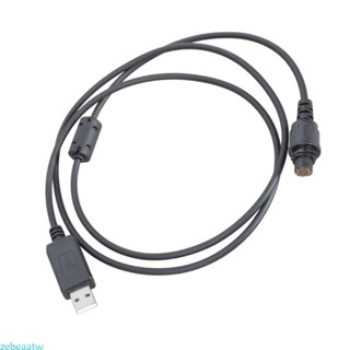 Zebeaatw 方便的 USB 程式設計電纜 MD612 HYT MD610 無線電編程電纜