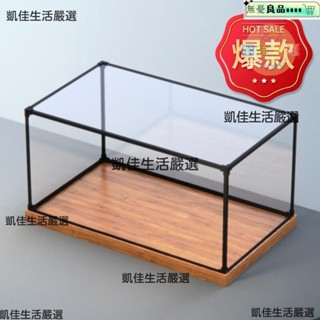 🔥桃園出貨 亞剋力模型盒 公仔手辦收納櫃 壓剋力 展示架 樓梯架 WCF三層架 階梯架 多尺寸閤金框展示盒玩具一體式防