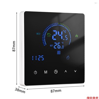 智慧恆溫器溫度控制器,用於水加熱裝置 LCD 顯示觸控按鈕可程式設計地下加熱,適用於家庭辦公室學校酒店
