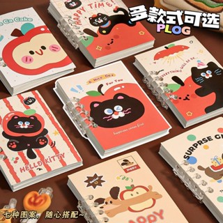 熱門商品可愛A7活頁筆記本(套裝)小筆記本隨身攜帶筆記本子記事本可愛A7活頁袖珍筆記本(套裝)小鉛筆