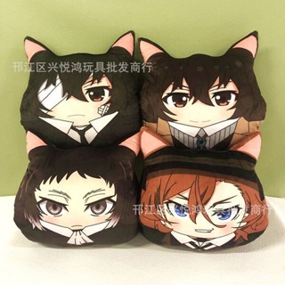 抱枕 保暖手套 暖手 貓爪暖手寶 抱枕套 可愛抱枕 暖手枕 暖手寶 暖手抱枕 文豪野犬周邊毛絨抱枕太宰治中原中也中島敦靠