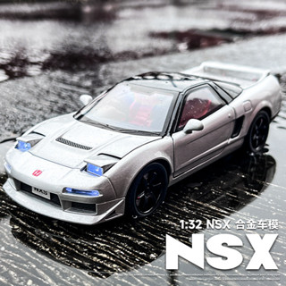 本田NSX車模仿真jdm汽車模型閤金超級跑車擺件男孩玩具車