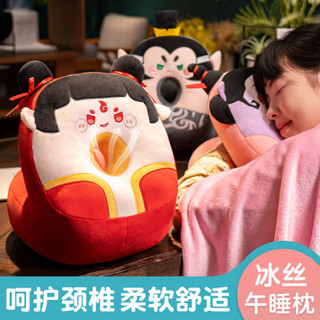 趴睡枕 抱睡枕 趴睡枕頭 哪吒午睡枕趴睡枕抱枕睡覺辦公室午休神器兒童專用小學生桌上枕頭
