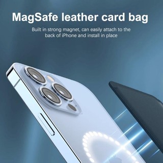 AN.MART 磁性皮革錢包卡夾 Macsafe 保護套適用於 Magsafe IPhone 13 14 15 16 P