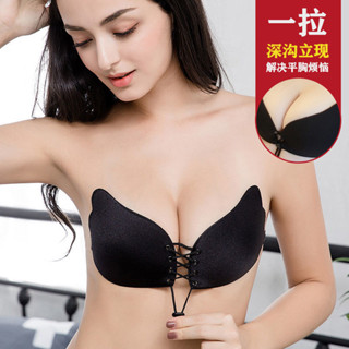 胸貼/乳貼/胸罩Breast patch/breast patch/bra愛奈詩胸貼女婚紗用集中爆乳上託無痕芒果羽翼杯隱