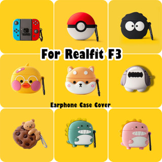 【Case Home】適用於Realfit F3 Case 耳機套酷炫卡通系列軟矽膠套 NO.1