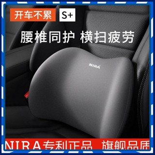 【JJcar】🎉臺灣熱賣🎉【48小時髮貨】汽車頭枕車用腰靠頭頸椎護頸枕座椅車載枕頭部四季靠枕記憶棉背墊 🎉全館下殺🎉01