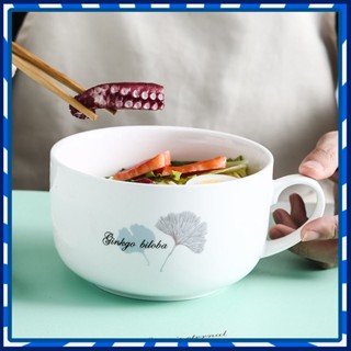 🎉臺灣熱賣🎉泡麵碗陶瓷便噹盒微波爐可加熱飯盒帶蓋上班族帶飯傢用密封保鮮盒 02🎉全館下殺🎉