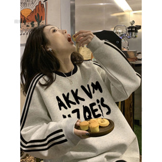 ⭐[饞樂園]美式復古上衣 大學t 長袖上衣 衛衣 美式外套 大學t 女 秋冬外套 美式復古衛衣 寬鬆大學tS