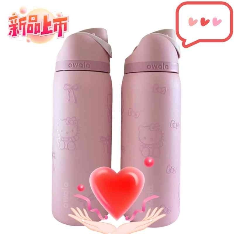 Owala 流行 Hello Kitty 圖案保溫杯校園戶外便攜吸管雙飲真空不銹鋼杯 owala 水瓶 32 盎司 24