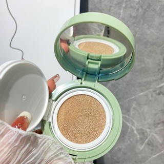 【輕膚服帖✨】光感氣墊BB霜 持妝不脫妝氣墊 保溼控油粉底液 遮瑕奶霜 防水防汗 不卡粉學生粉底液