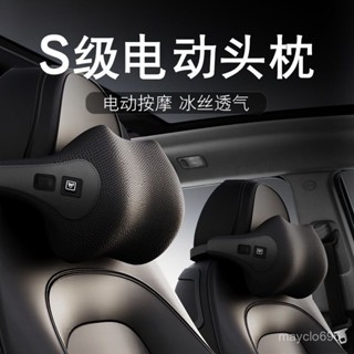 品質超讚👀汽車頭枕護頸枕車用座椅頸椎枕頭記憶棉靠墊車載按摩頸枕腰靠套裝 WZMX