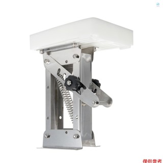 Crtw 2 衝程船用舷外馬達支架,304 不銹鋼舷外發動機支架高達 7.5HP -20HP