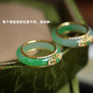 💎玉福祥珠寶💎 S925純銀民族風戒指冰種鑲嵌天然碧玉玉石玉石指環輕奢高級感女士