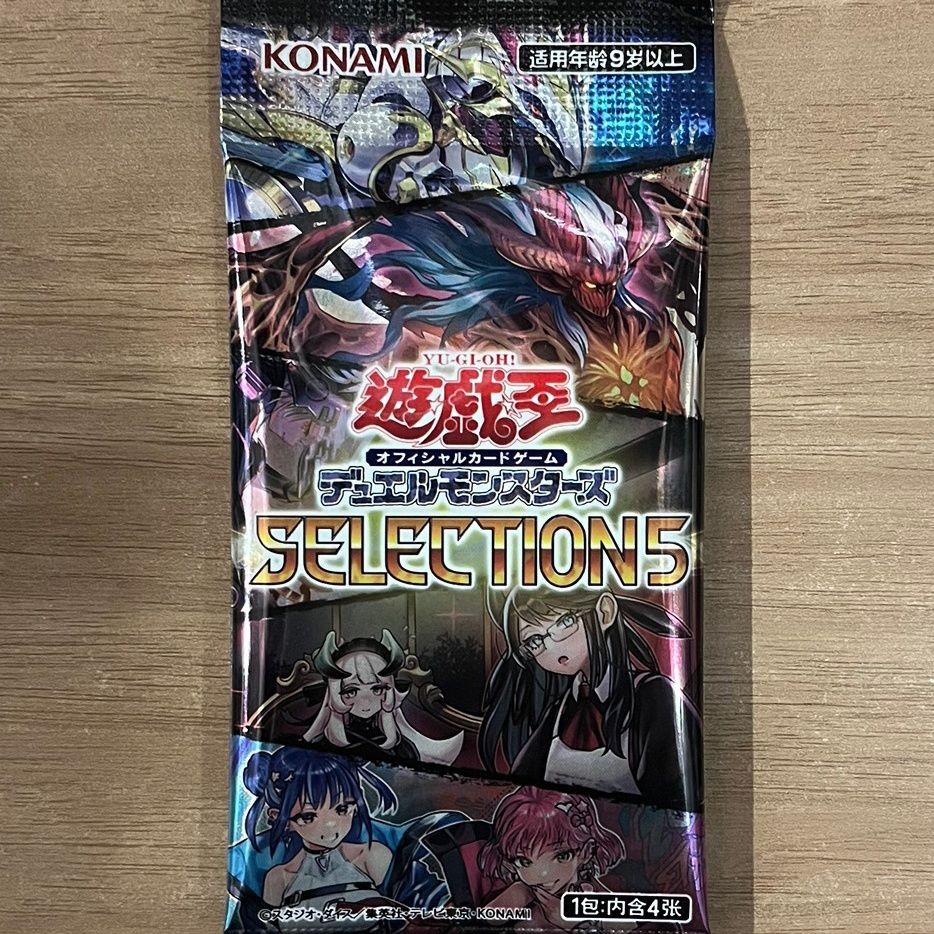 免運正版遊戲王 日文國行 精選包5 SE5 閃刀姬異畵 龍女僕 列車 召喚小胡桃小店