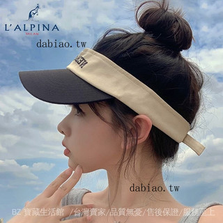 免運爆款🎇LALPINA字母刺繡空頂帽女韓版百搭休閒戶外透氣運動風防曬鴨舌帽