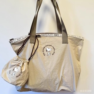 解憂雜貨館💕【店鋪熱銷】大容量 日係 史努比 旅行包 旅行袋 可套拉桿箱 行李包 可折疊 便攜