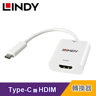 【LINDY 林帝】主動式 USB TYPE-C 轉 HDMI 轉接器 43244