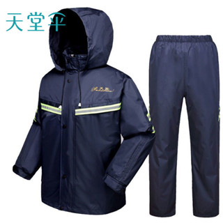 男女款騎行雨衣機車防雨服雨衣雨褲套裝全身防暴雨[S430]天堂電動車摩託車單人全身防水分體帶帽子雨衣雨褲套裝外賣男女款