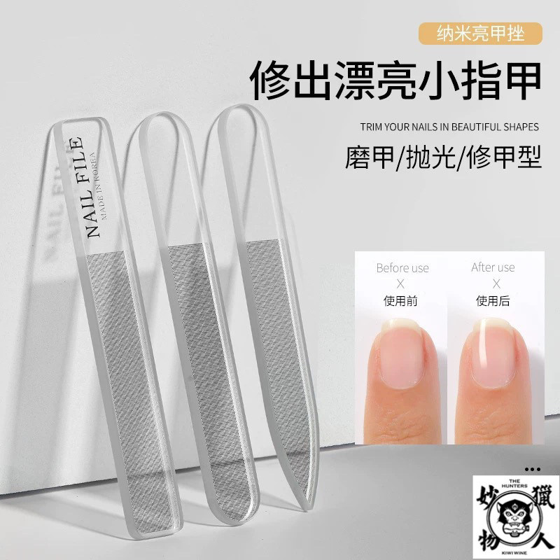 極簡質感碳鋼指甲剪 指甲鉗 手皮剪鉗 修皮剪 修甲剪 修甲刀 指甲剪刀 指甲剪