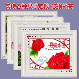 相框,相框,相框,相框,相框實木相框裱裱花十字繡框鑽石畫框油畫框國畫框照片拼圖相框25.5.10