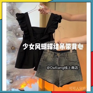 🎁臺灣出貨🎁 【店鋪熱銷】韓係甜辣風套裝純慾辣妹蝴蝶結小飛袖弔帶襯衫上衣牛仔短褲兩件套 限時特賣B9-2-B