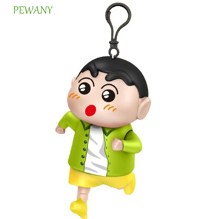 PEWANY跑步蠟筆小新鑰匙扣,日式風格可移動拉繩玩具掛件,創意可動的手和腳塑膠卡通鑰匙圈