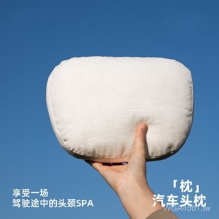 適用邁巴赫頭枕汽車記憶棉頸枕頭車載抱枕汽車靠座椅背靠腰廠5.11