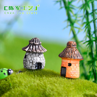 [現貨速發]微笑茅草屋DIY手作組裝｜苔蘚微景觀療癒擺件｜圓形錶情小屋✨｜樹脂迷你造景｜文創生日禮物｜桌飾盆栽小物