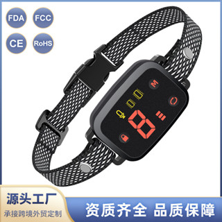 PT229/PT230智慧震動訓練項圈訓狗器數顯觸摸充電防水寵物項圈止吠器