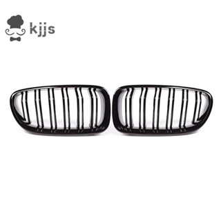 適用於 5' F10 F11 F18 520d 530d 540i 2010-2017 加厚升級版的汽車雙板條格柵