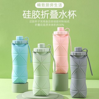 限時折扣摺疊式水杯食品級矽膠耐高溫大容量水壺戶外便攜式旅遊摺疊水杯子20250517