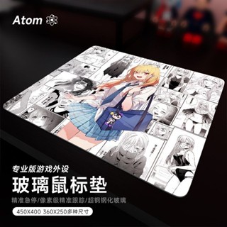 Atom亞當光伏玻璃滑鼠墊鋼化升級順滑FPS電競遊戲辦公桌墊家用墊