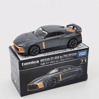 多美卡閤金小汽車旂艦版黑盒TP23號尼桑日産GT-R50限量版跑車模型[現貨 秒髮]