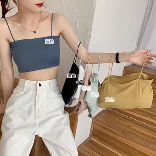 冰絲吊帶女生 帶胸墊 美背背心 防走光 短版上衣 無痕 速幹薄款 吸濕透氣 高彈不勒 多巴胺穿搭