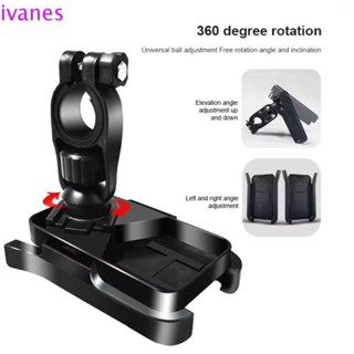 IVANES01手機支架,防震嬰兒推車電話支架,擴音360°旋轉手機支援嬰兒車配件