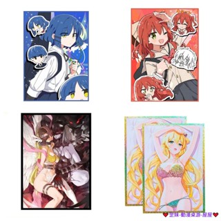 臺灣發貨 天魔女獸 閃光零衣 山田涼 喜多鬱代 寶可夢卡套 卡牌保護套 PTCG牌套 DIY 妹套 WS 保護套 桌遊