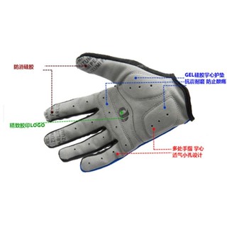 🔆臺現🔆 一字米長指手套騎行手套秋冬防風耐磨自行車手套矽膠減震長指手套