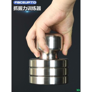 【含發票】抓握力器不銹鋼練握力訓練器手指力量抓握鍛煉引體手腕把手男
