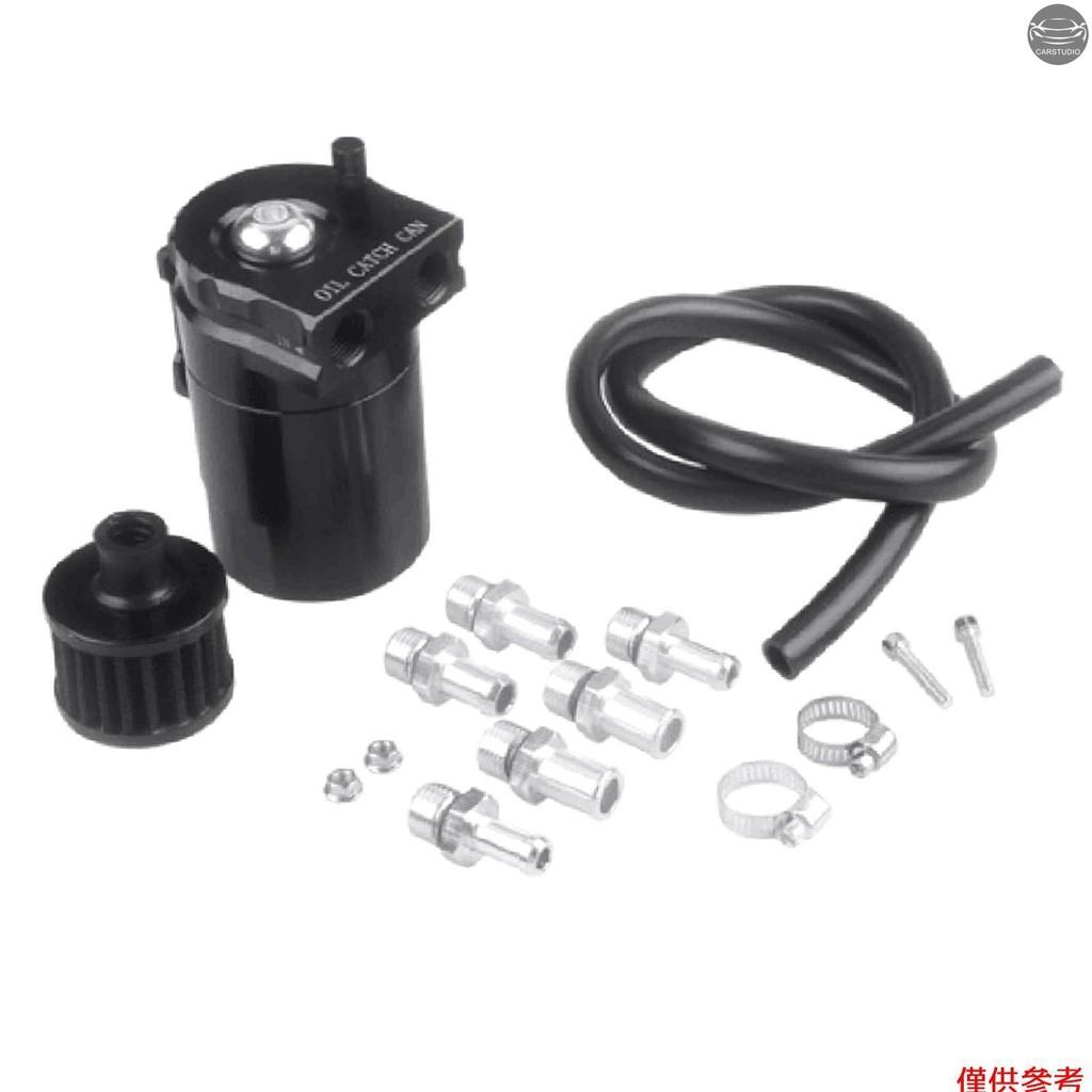 帶空氣過濾器呼吸器發動機空氣油分離器油箱油箱的通用集油罐