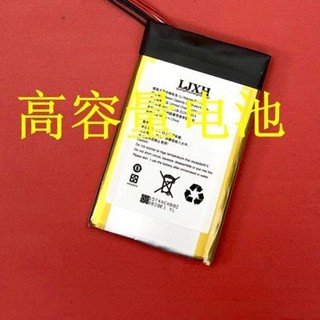 適用於 小蟻智慧後視鏡電池 YCS 2016行車記錄儀電池