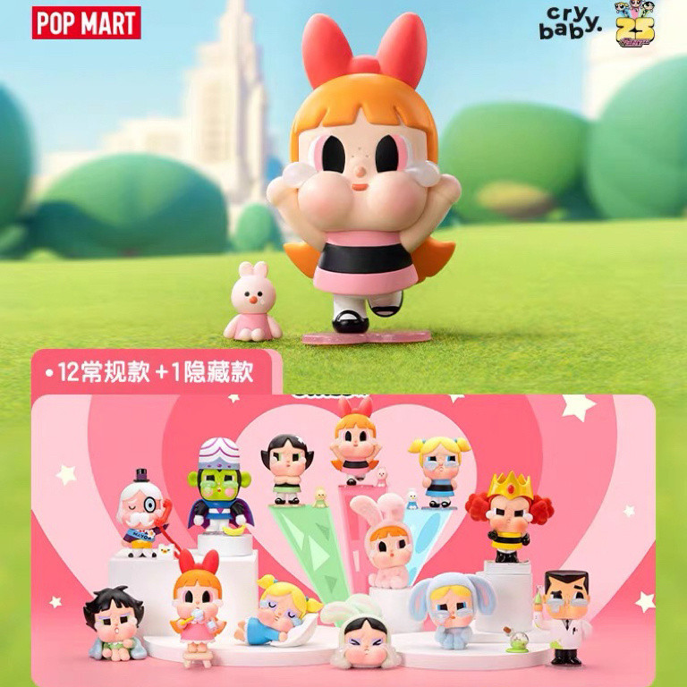 官網正版POPMART泡泡瑪特CRYBABYx飛天小女警潮玩具擺件手辦禮物