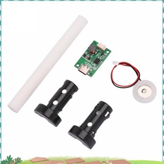 Dc5v Usb超聲波霧化器加濕器霧化器驅動模組超聲波加濕器Diy包Type-C Usb介面qeufjhpoo1