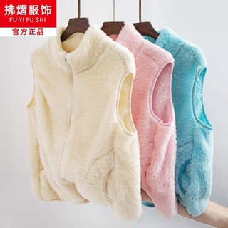 Chic☀珊瑚絨馬甲女秋冬季外穿雙面絨外套學生大尺碼保暖刷毛加厚背心上衣 冬天女裝 禦寒背心 保暖外套 內搭刷毛馬甲