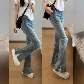 淺藍色開叉不貼腿微喇牛仔褲 美式復古 水洗微喇 牛仔褲長褲 女 百搭 高街 直筒 修身闊腿喇叭褲子潮#LGF