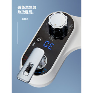 限時下殺！極瑪顯溫款潔身器 孕產婦洗屁屁神器 不用電智慧馬桶蓋 婦洗器噴槍 免插電免治馬桶蓋 洗淨便座 雙噴頭 金屬防爆