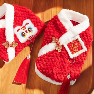 冬裝新過年款國風福字刺繡加絨保暖寵物狗狗貓咪衣服泰迪毛絨唐裝