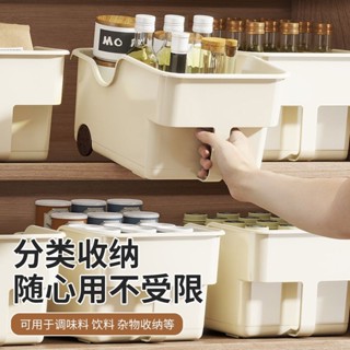 📣 哆哆購 - 櫥櫃廚房鍋具收納收納盒滑輪調料鍋蓋置物架儲物帶把手實用整理筐
