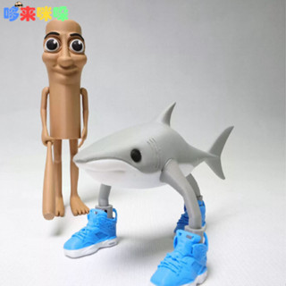 tungtungsahur tralalo 鯊魚手辦公室 3d 列印玩具 tungArm 可移動