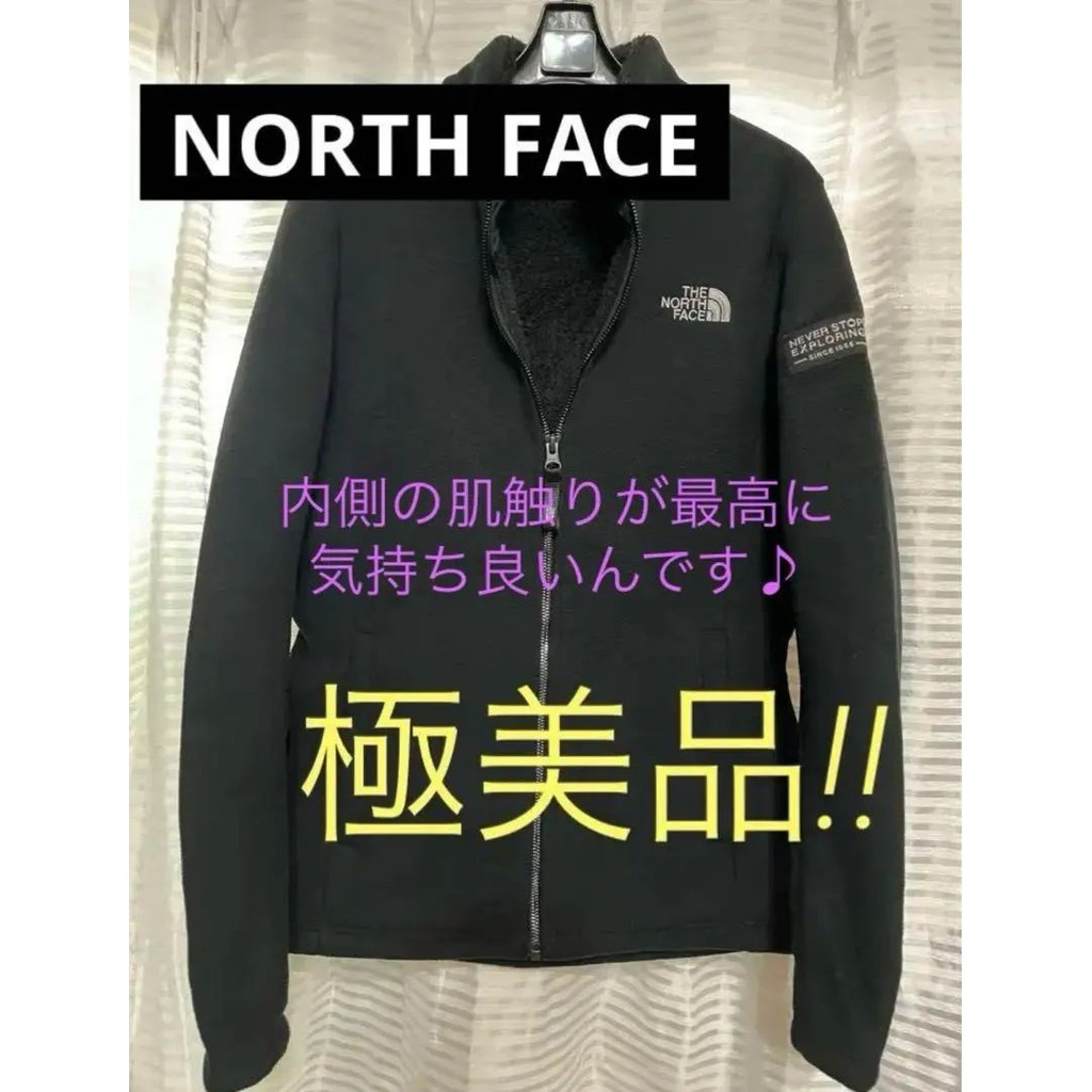 THE NORTH FACE 北面 夾克外套 毛絨外套 Never Stop Exploring 女裝 黑色 merca